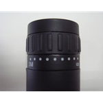 KJB Security D200 Adjustable Focus Reverse Peephole