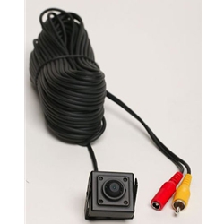 KJB Security C1136 Miniature B/W Pinhole Surveillance Camera Set